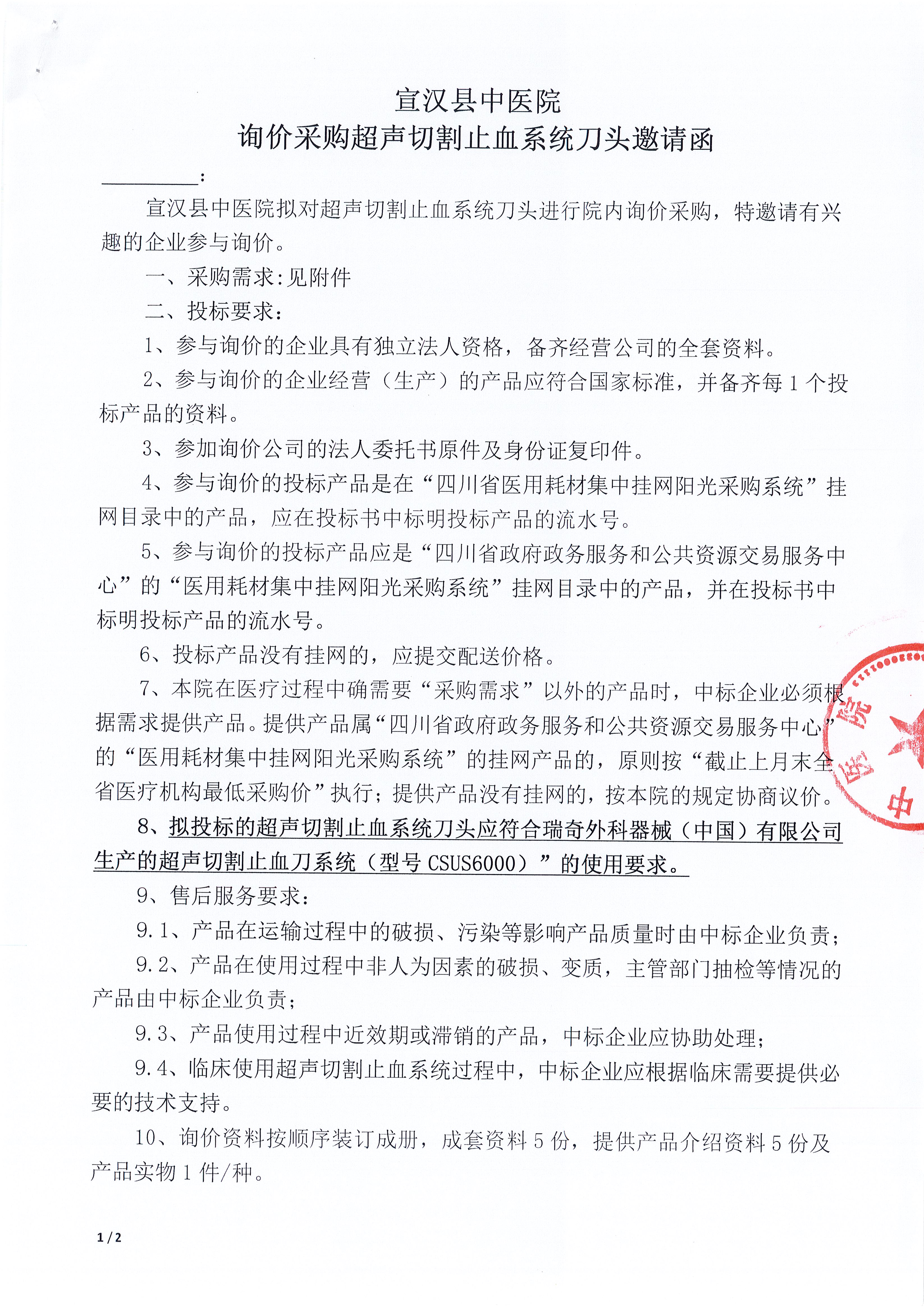 亚洲精品巨爆乳无码大乳巨