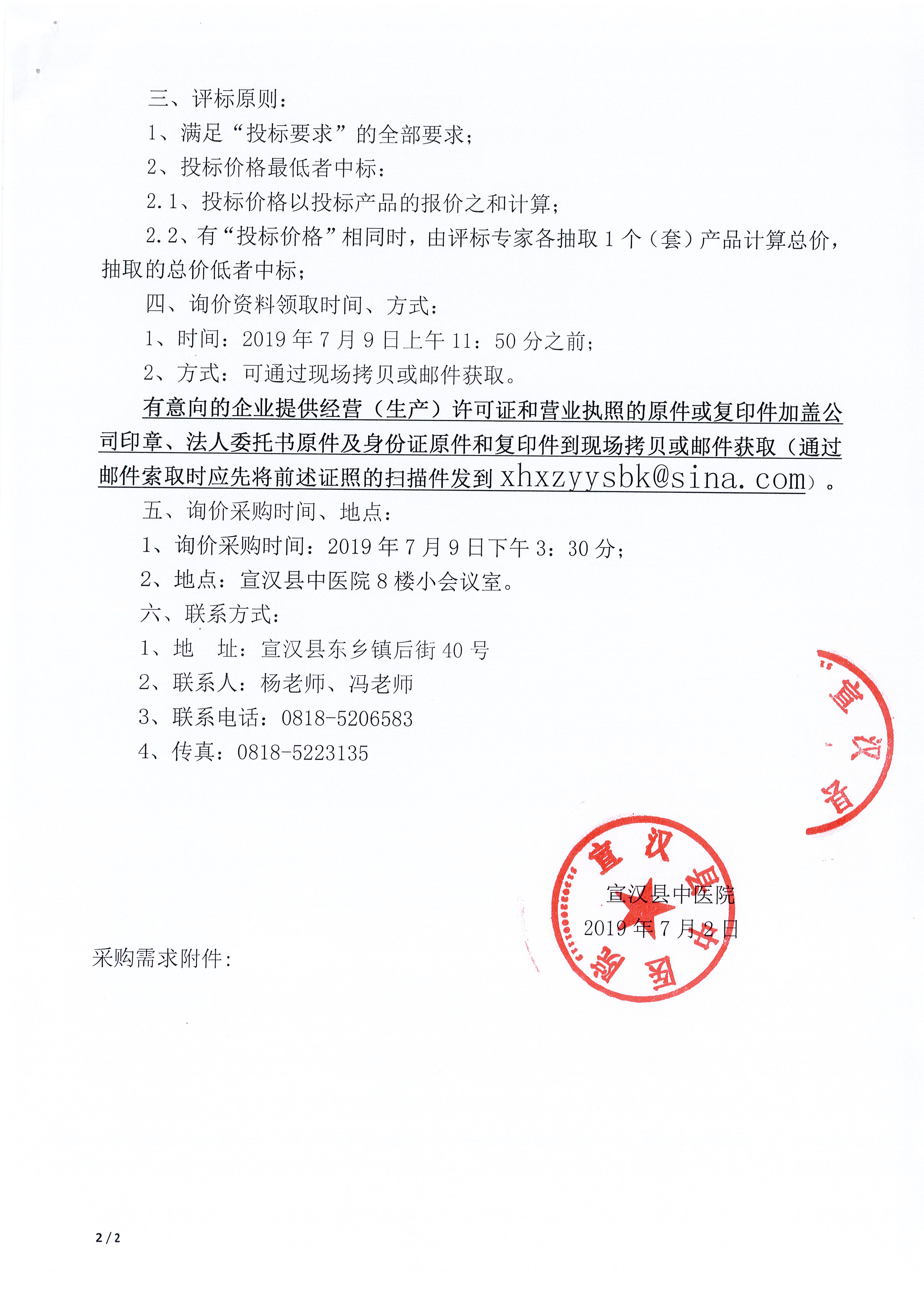 亚洲精品巨爆乳无码大乳巨