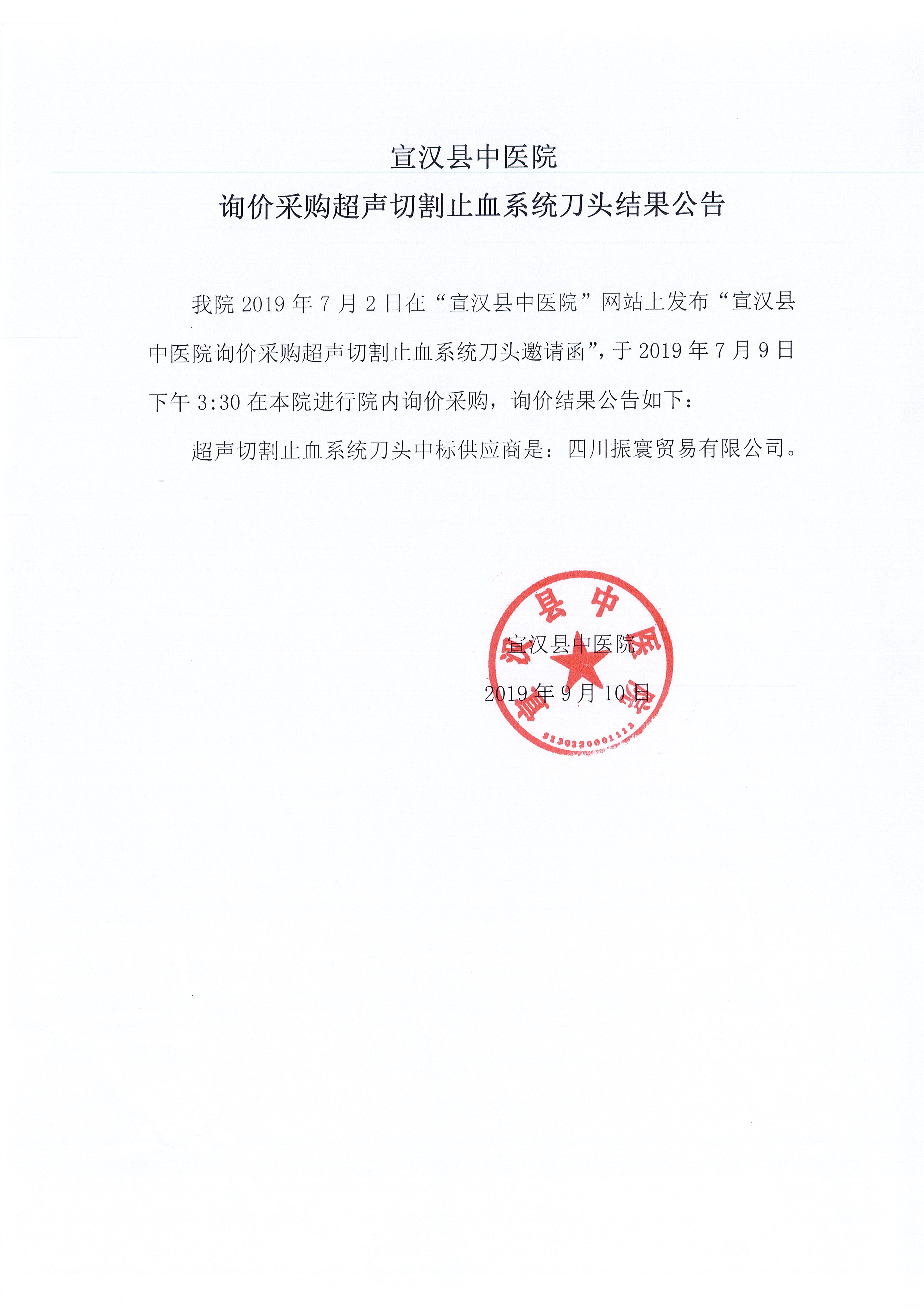 亚洲精品巨爆乳无码大乳巨