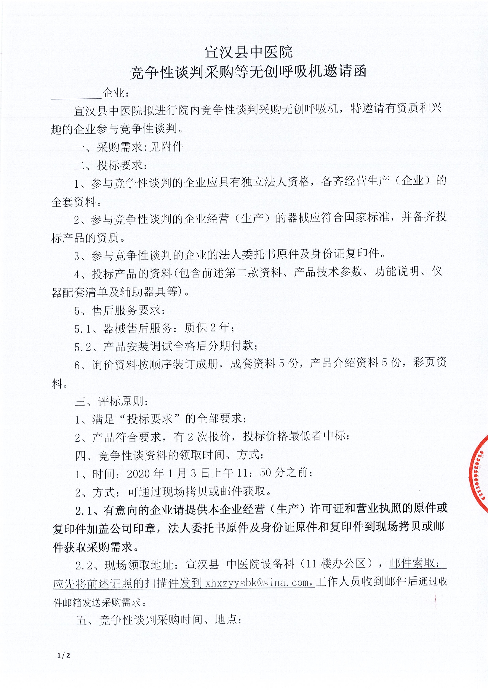 亚洲精品巨爆乳无码大乳巨
