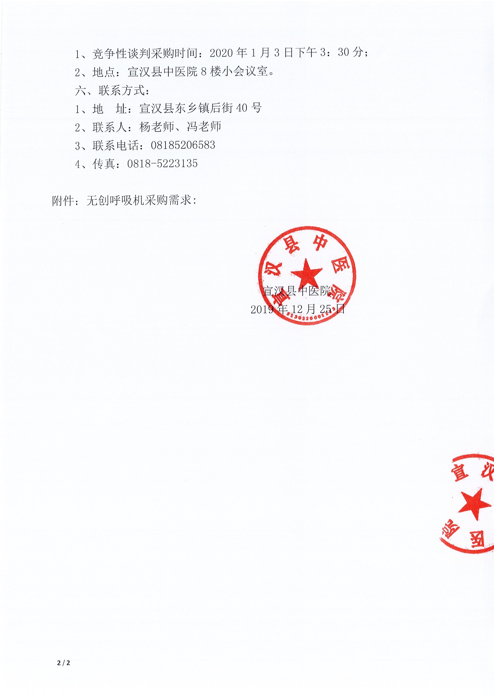 亚洲精品巨爆乳无码大乳巨