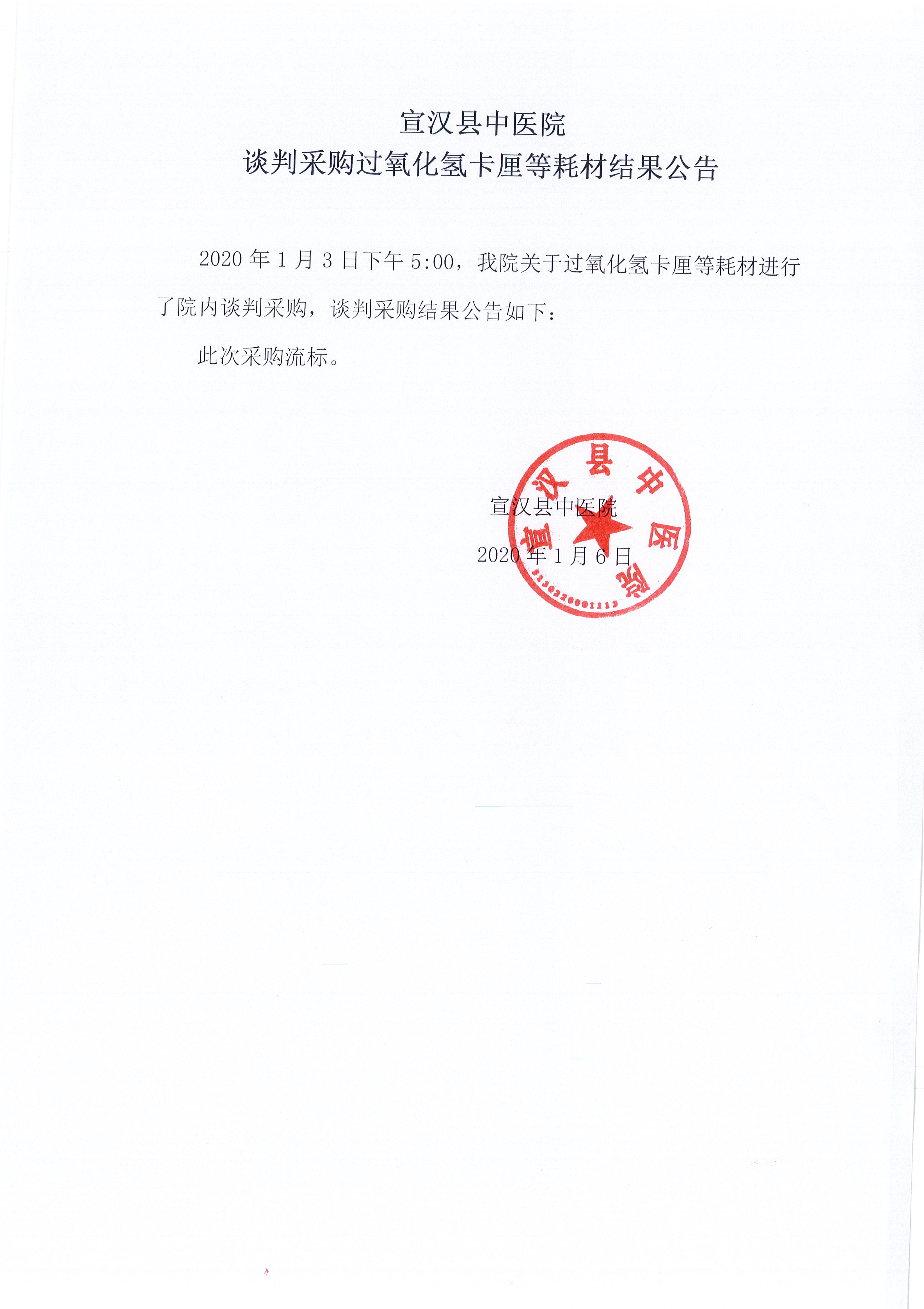 亚洲精品巨爆乳无码大乳巨