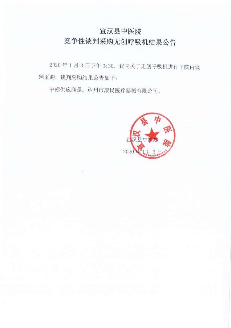 亚洲精品巨爆乳无码大乳巨