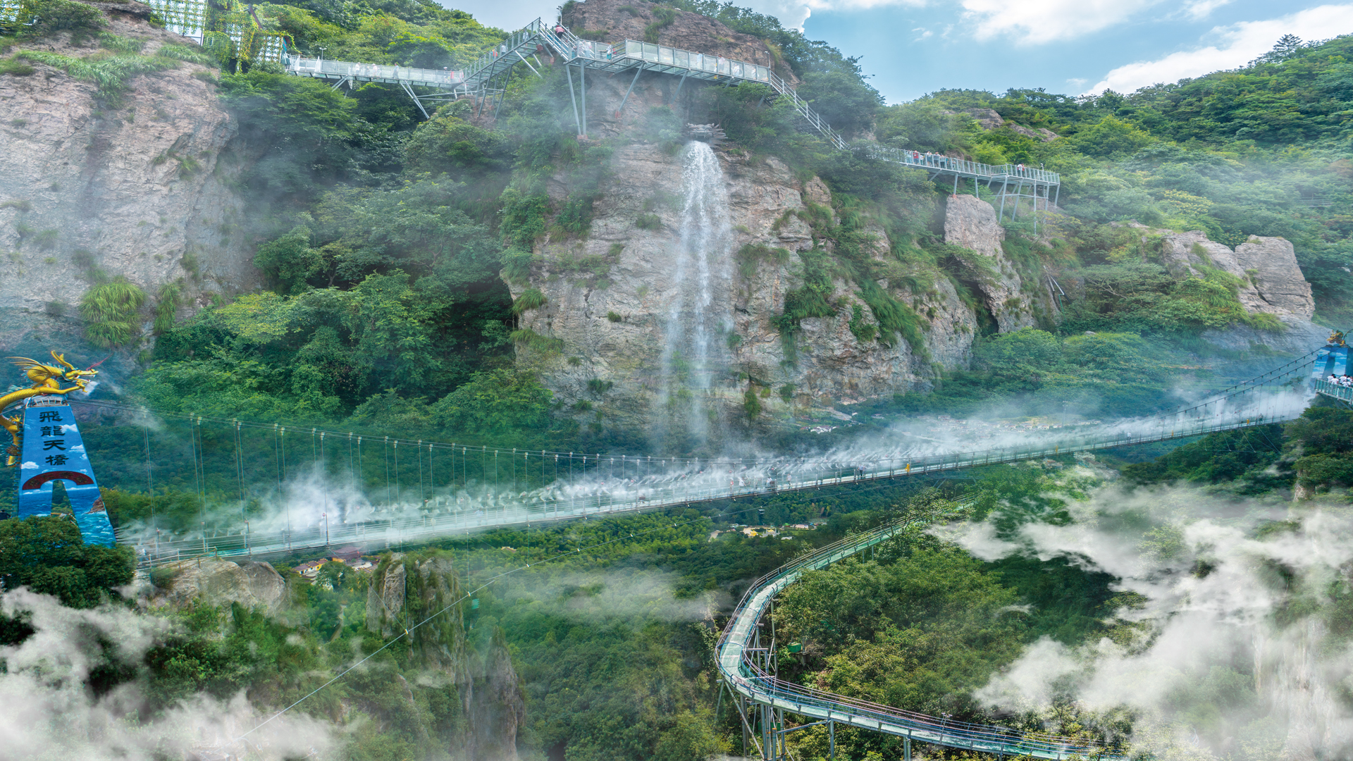 马仁奇峰温馨提示| 10月26日景区道路管制，望游客绕道进园