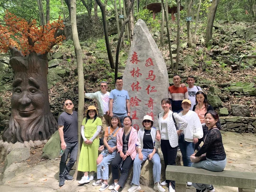 马仁奇峰景区面向新冠疫苗接种者，景区门票免费！