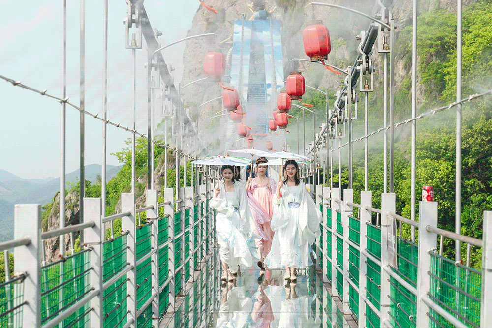 国庆新玩法！马仁奇峰推出高空环线游一票通！立减50元！