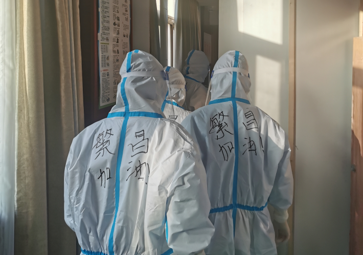 从景区员工变成奋斗在一线的“大白”！繁昌加油！