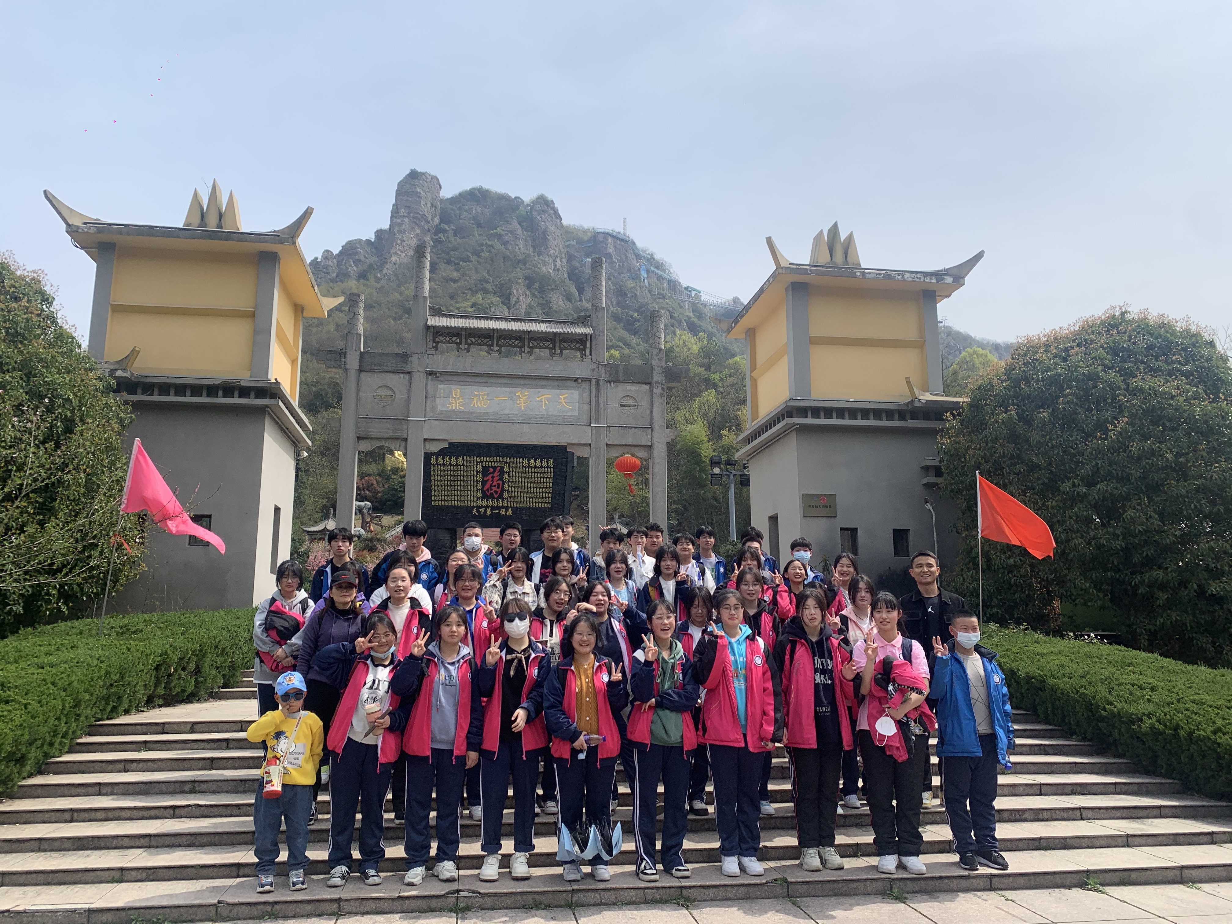 千人研学·欢乐体验丨马仁奇峰研学之旅全面开启！