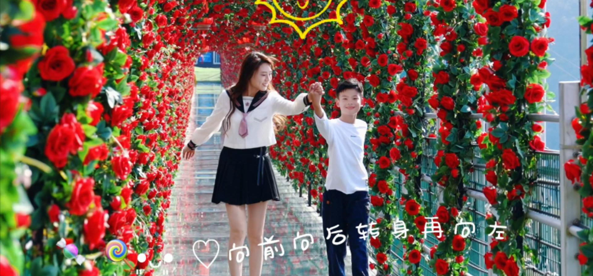 趁春光，去撒野！四大项目限时免费玩！