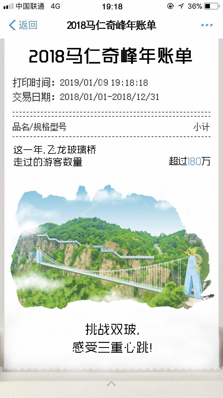 亚洲精品巨爆乳无码大乳巨