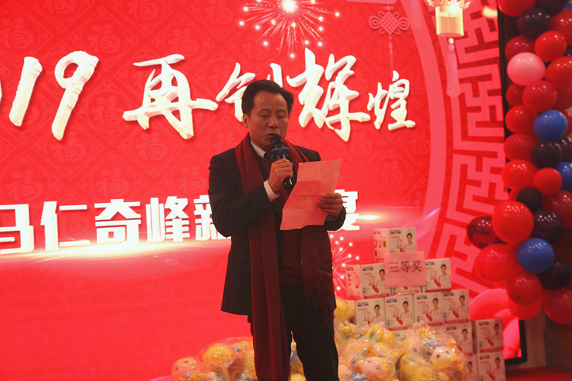 亚洲精品巨爆乳无码大乳巨