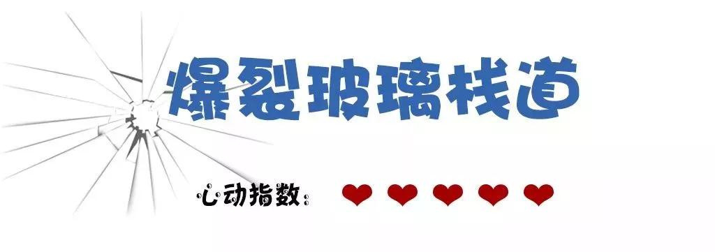 亚洲精品巨爆乳无码大乳巨