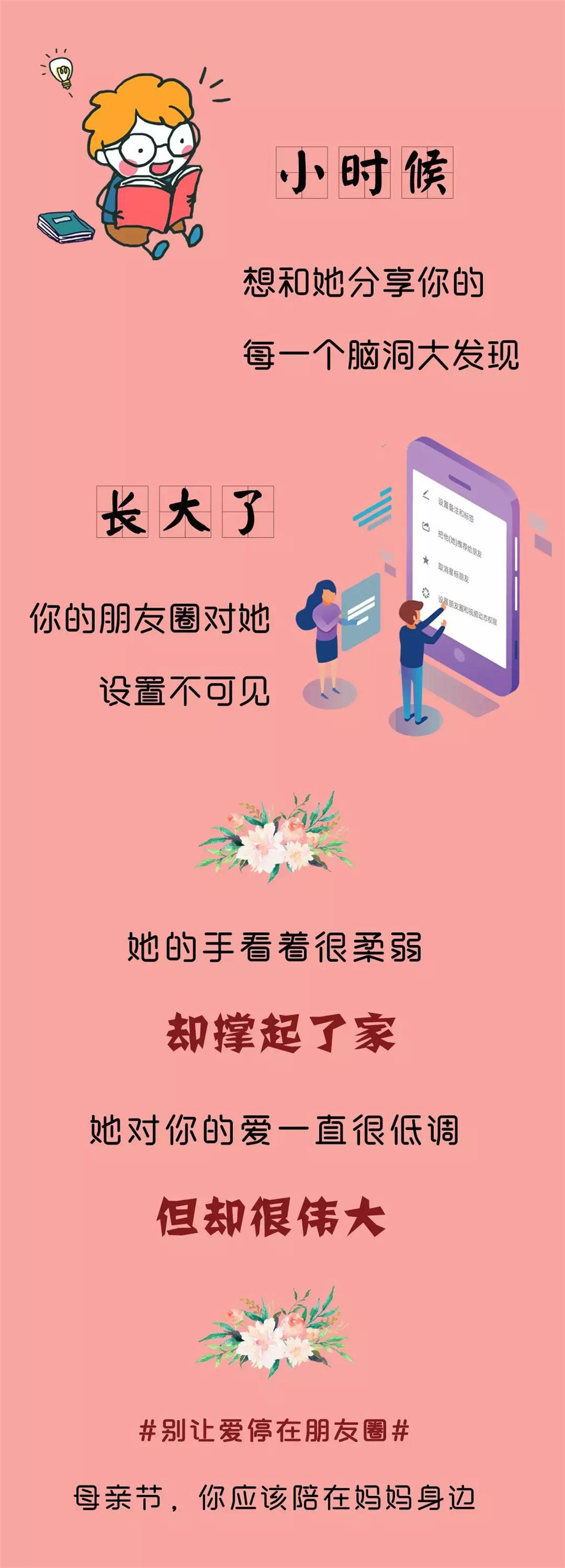 亚洲精品巨爆乳无码大乳巨