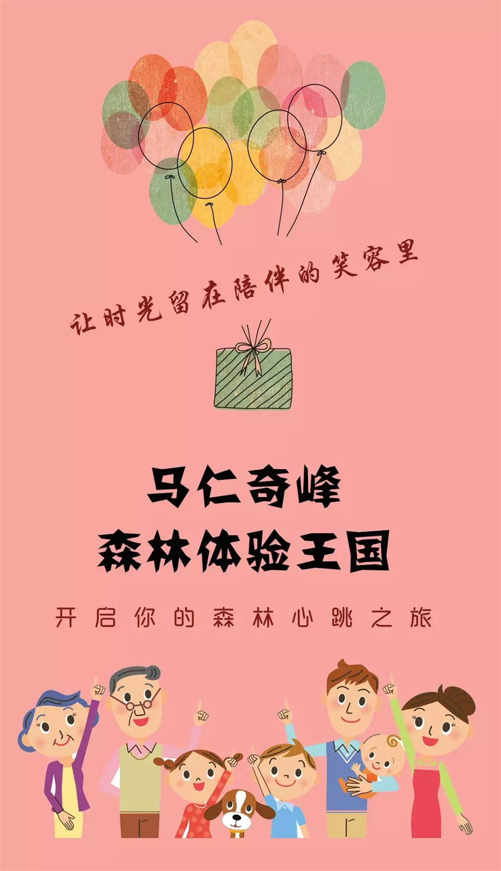 亚洲精品巨爆乳无码大乳巨