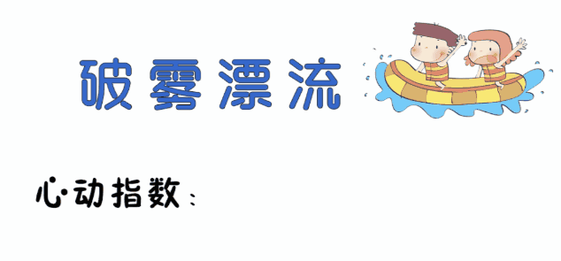 亚洲精品巨爆乳无码大乳巨