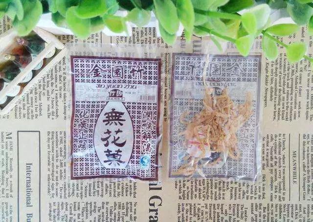 亚洲精品巨爆乳无码大乳巨