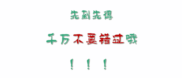 亚洲精品巨爆乳无码大乳巨