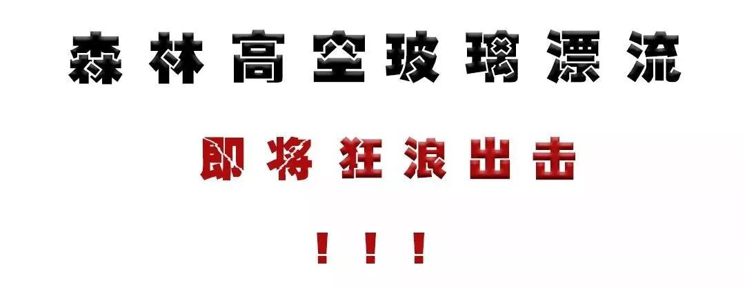 亚洲精品巨爆乳无码大乳巨