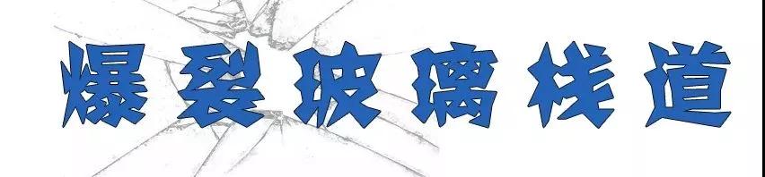 亚洲精品巨爆乳无码大乳巨