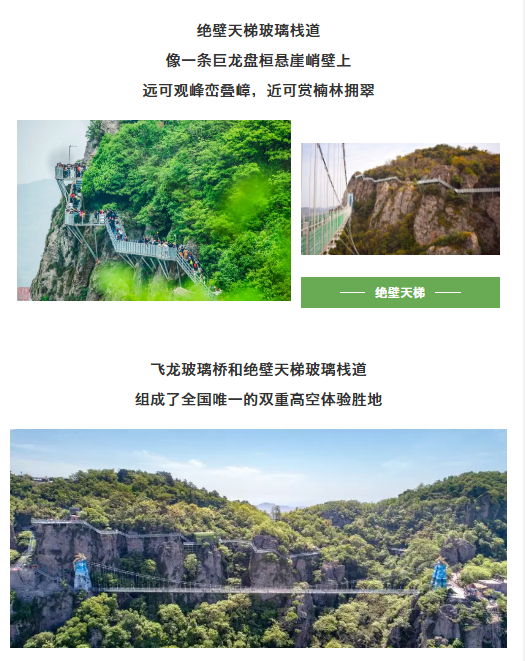 亚洲精品巨爆乳无码大乳巨