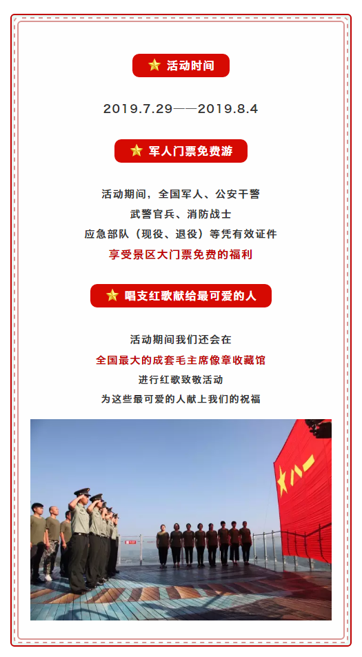 亚洲精品巨爆乳无码大乳巨