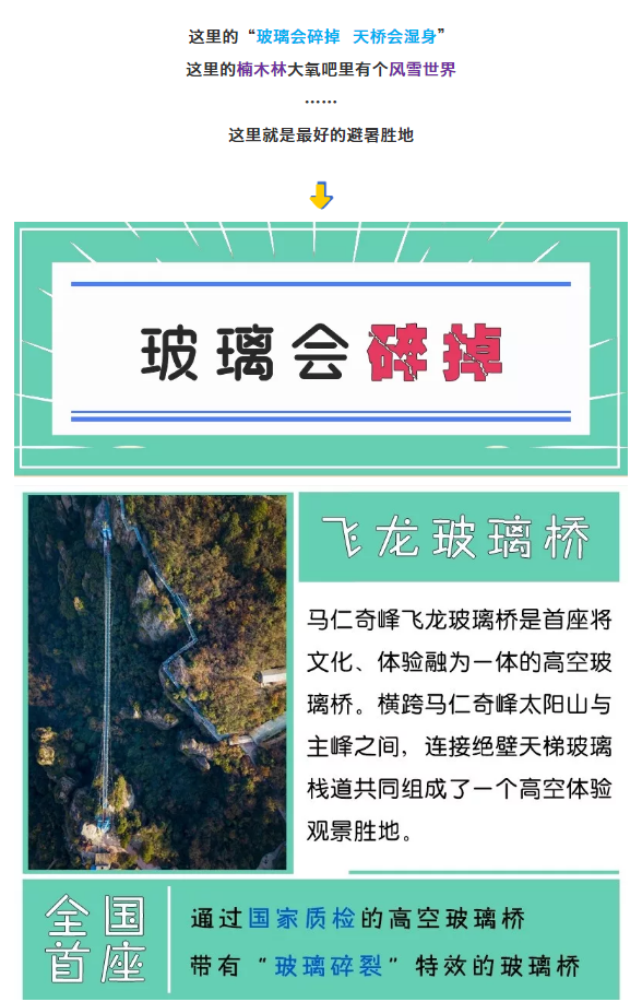 亚洲精品巨爆乳无码大乳巨