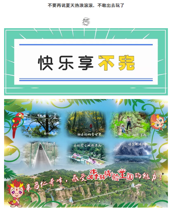 亚洲精品巨爆乳无码大乳巨