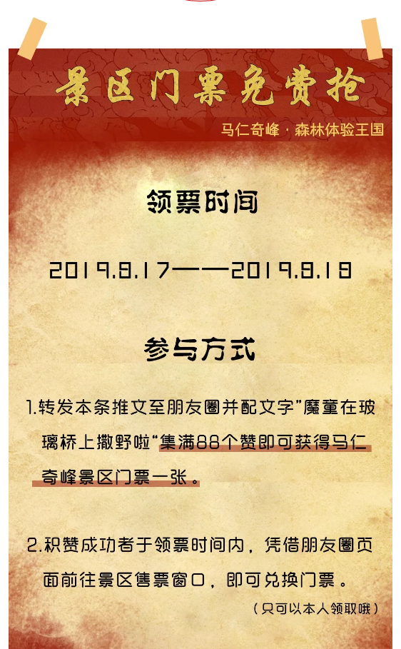 亚洲精品巨爆乳无码大乳巨