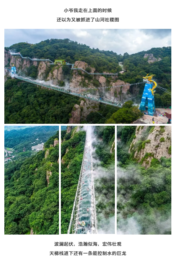 亚洲精品巨爆乳无码大乳巨