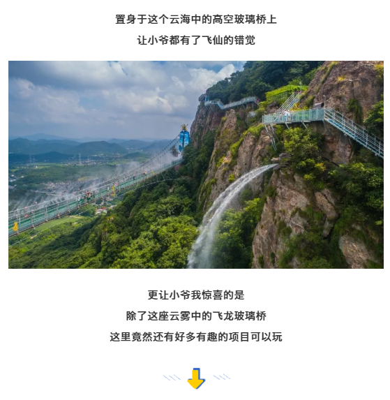 亚洲精品巨爆乳无码大乳巨