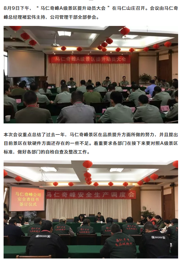 亚洲精品巨爆乳无码大乳巨