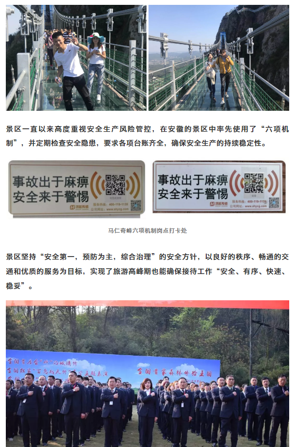 亚洲精品巨爆乳无码大乳巨