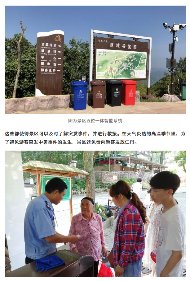 亚洲精品巨爆乳无码大乳巨