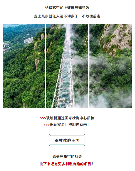 亚洲精品巨爆乳无码大乳巨