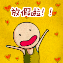 亚洲精品巨爆乳无码大乳巨