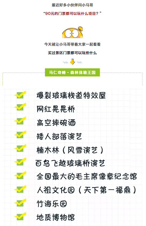 亚洲精品巨爆乳无码大乳巨