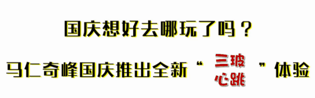 亚洲精品巨爆乳无码大乳巨