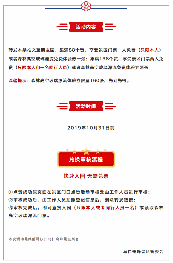 亚洲精品巨爆乳无码大乳巨