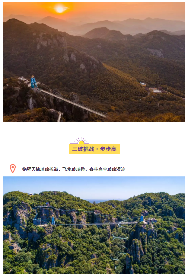 亚洲精品巨爆乳无码大乳巨