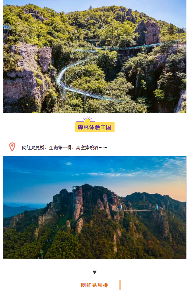 亚洲精品巨爆乳无码大乳巨