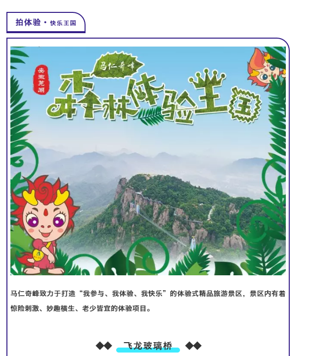 亚洲精品巨爆乳无码大乳巨