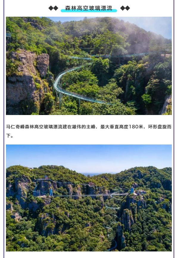 亚洲精品巨爆乳无码大乳巨