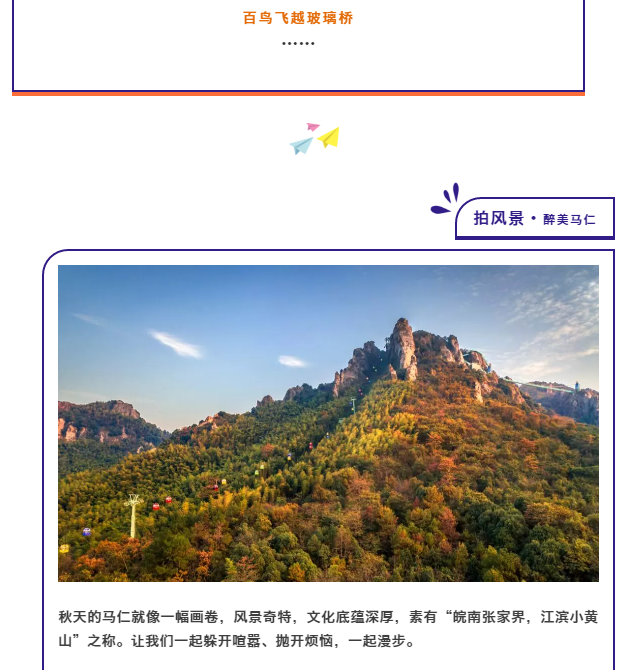 亚洲精品巨爆乳无码大乳巨