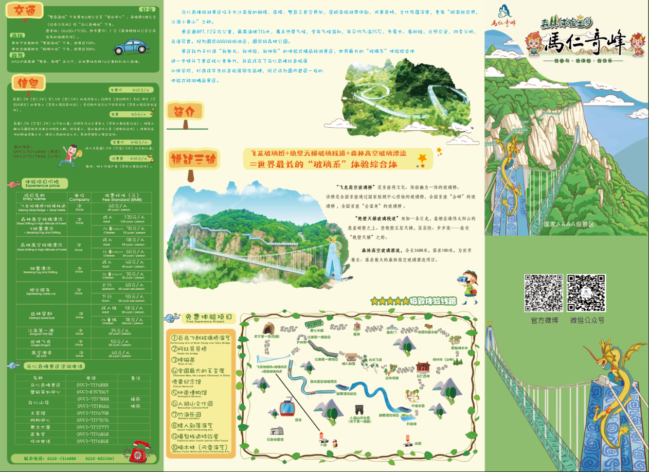 亚洲精品巨爆乳无码大乳巨