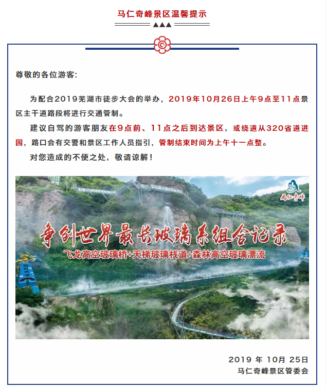 亚洲精品巨爆乳无码大乳巨