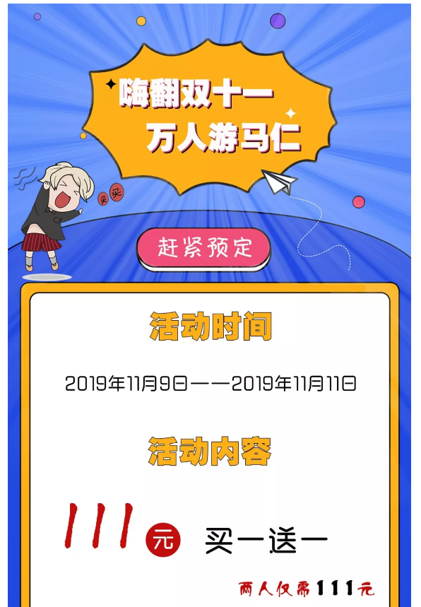 亚洲精品巨爆乳无码大乳巨