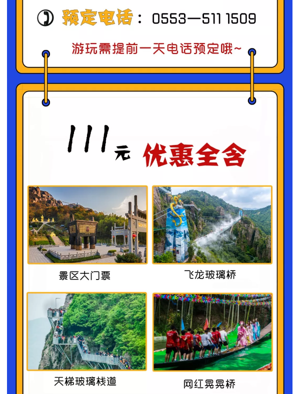 亚洲精品巨爆乳无码大乳巨