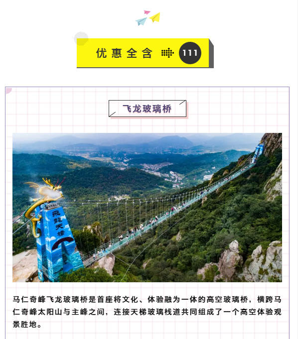 亚洲精品巨爆乳无码大乳巨