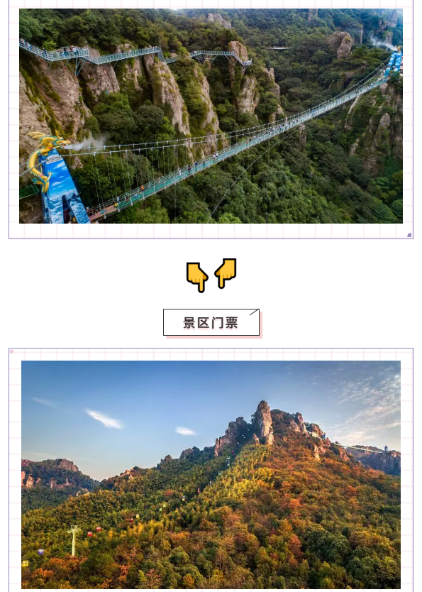 亚洲精品巨爆乳无码大乳巨