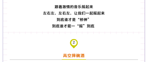 亚洲精品巨爆乳无码大乳巨